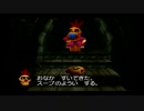 【実況】バンジョーとカズーイの大冒険で遊ぼう！【N64】Part21