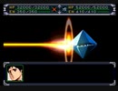 【SRWα】 閃光のハサウェイ(違)