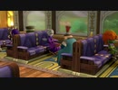 ayamikuのDQX 後付け実況#12