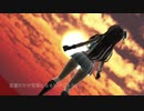 【MMD艦これ】鳥海さんで「それがあなたの幸せとしても」改