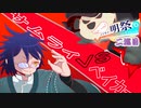 【ポケモンUSM ダブルバトル企画】　明祭 二巡目 ウルトラルール　【ベイカー視点】　