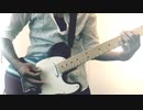 same my  nameの片想い / LiSA ギターで弾いてみた。