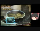 [初見]爽快に無双していく戦国無双2part107[ゆっくり実況]