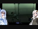 メタルギアソリッド2 part36 [VOICEROID実況]