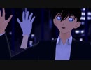 【MMDまじ快】キッドと新一でテオ【MMDコナン】