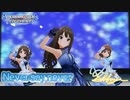 【デレマスニコカラHD】Never say never【Off Vocal】