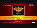プレヒストリックアイル2 原始島（switch版）ハイスコアモード  1～2面