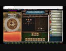【手動】Cookie Clicker v2.019  110/366 令和元年 8月18日