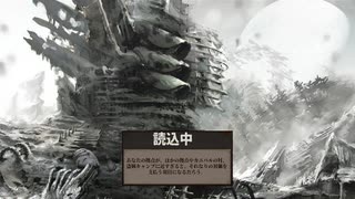 東北ボイスで、淡々とKenshi ７回目(終)