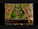英雄伝説Ⅳ_朱紅い雫（WindowsXp,Vista版）03