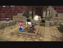 ドラゴンクエストビルダーズ２ 気ままに実況プレイ #3