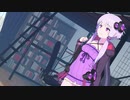 ゆかりさんに悩み事は一人で抱え込まない方がいいと言われたので【VOICEROID劇場】