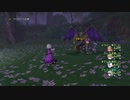 ayamikuのDQX 実況#16