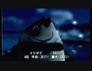 【日刊】心の底からぼくのなつやすみ２ 8/18【僕夏実況】