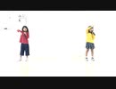小2「パプリカ」Foorin 【歌って踊ってみた】