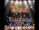 冒険Type A, B, C!!