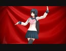 【ダンガンロンパMMD】舞園で少女ふぜゐ