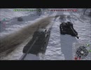 【WoT】VOICEROID実況で行くPS4戦車道 no.１１９◆Kranvagn◆
