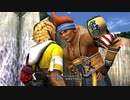 ゲーム音痴のおばさんがFFX[HD]を遊んでみた。Part6