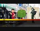 【第六猟兵】 竹城落葉の日常 スイカの誤った使用法編 【第27話】