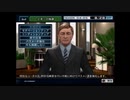 【ウイタク】ウィガン・アスレティックFCの挑戦_part5【ゲーム実況】