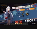 【雀魂】雀聖への道　ⅢSEASON　part12　前半【麻雀】