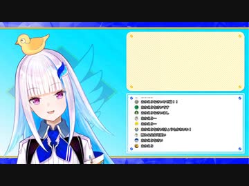 リスナーから好感度調整されてあっという間に堕ちるチョロイン、リゼ・ヘルエスタ第二皇女殿下