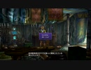 ゲーム音痴のおばさんがFFX[HD]を遊んでみた。Part7