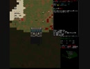 Cataclysm:DDA　適当に放浪してみる　６０日目