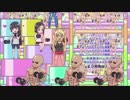 ダ/ン/ベ/ル/何/キ/ロ/持/て/る/？/_/第/5/話/_/E/D/歌/詞/(2019/8/11)