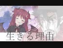 にじさんじで一番天使なの夢月ロアちゃん説