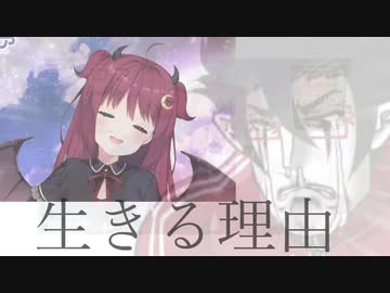 にじさんじで一番天使なの夢月ロアちゃん説