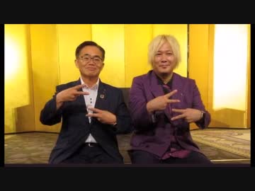 チョッパリピース画像をツイッターから削除するも消すと増えるで大村知事関係者が激怒ｗｗｗ