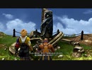 ゲーム音痴のおばさんがFFX[HD]を遊んでみた。Part9