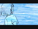 ウミユリ海底譚 歌ってみた/miruro