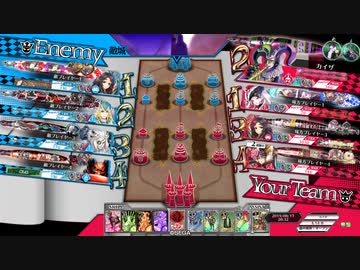 【wlw】ワンダーマグス29【EX04:対面温羅】