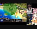 【第21回No.1ガバ王子決定戦】キャロップと往く潮騒の海魔軍【ゆっくり実況】