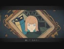 秒針を噛む――歌ってみました