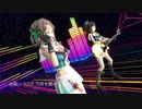 【MMD艦これ】摩耶さん鳥海さんで白い雪のプリンセスは