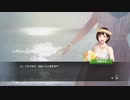 【ウイニングポスト9】#93 結婚したってことでいいの？