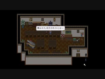 武器に願いを２　ストーリー　第三章