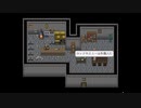 武器に願いを２　ストーリー　第五章