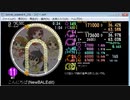 [simai]創作譜面　こんにちぱ　MASTER/M-293[Lv.11]