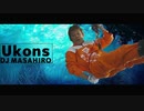 Ukons