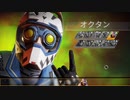 不幸体質のApex Legends ソロモード(PS4) #4