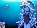 【VIPRPG】 グレル変異種