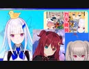 ロアちゃんにも目を合わせられない野良猫りりむをあやすリゼ・ヘルエスタ(人たらし)皇女殿下