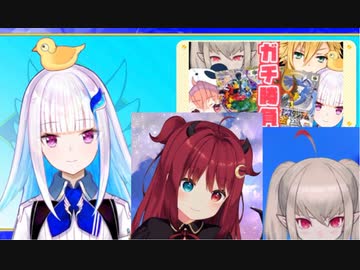 ロアちゃんにも目を合わせられない野良猫りりむをあやすリゼ・ヘルエスタ(人たらし)皇女殿下