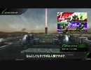 【BBPS4】この戦線を突き進むのみ　テスト投稿その２【エクストラマッチ】