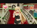 ドリ淫夢クラブZERO　第七十五章「まずうちさぁ…」